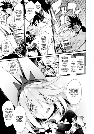 [Hyocorou] MAXIMUM WEDDING. Fhentai - Page 5