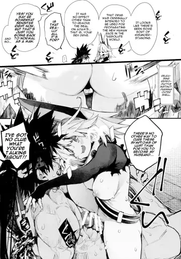 [Hyocorou] MAXIMUM WEDDING. Fhentai - Page 8