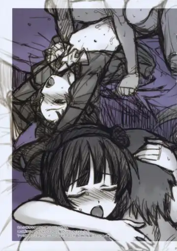 [Matsuryu] Ore to Kuroneko ga Anna Koto ya Konna Koto wo… Fhentai - Page 20