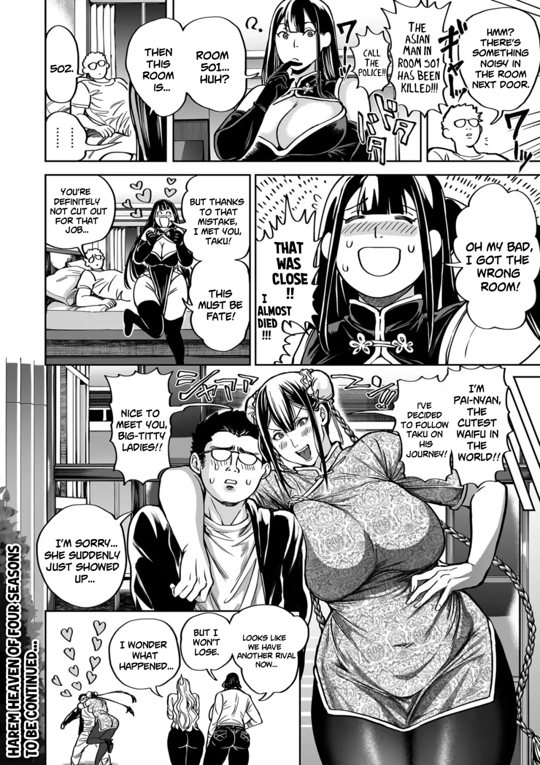 [Announ] Harem Heaven of Four Seasons - Chapter 11: Burn, Pai-Nyan! Fhentai - Page 24