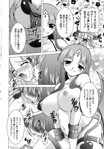 [Raven] Magical Mei King Fhentai - Page 143