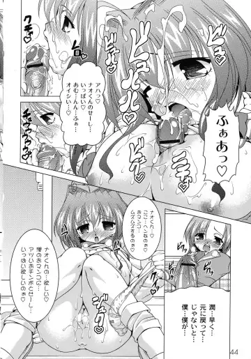 [Raven] Magical Mei King Fhentai - Page 45