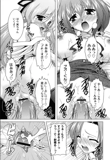 [Raven] Magical Mei King Fhentai - Page 66