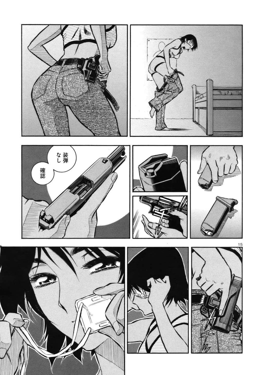 rapid fire Fhentai - Page 16