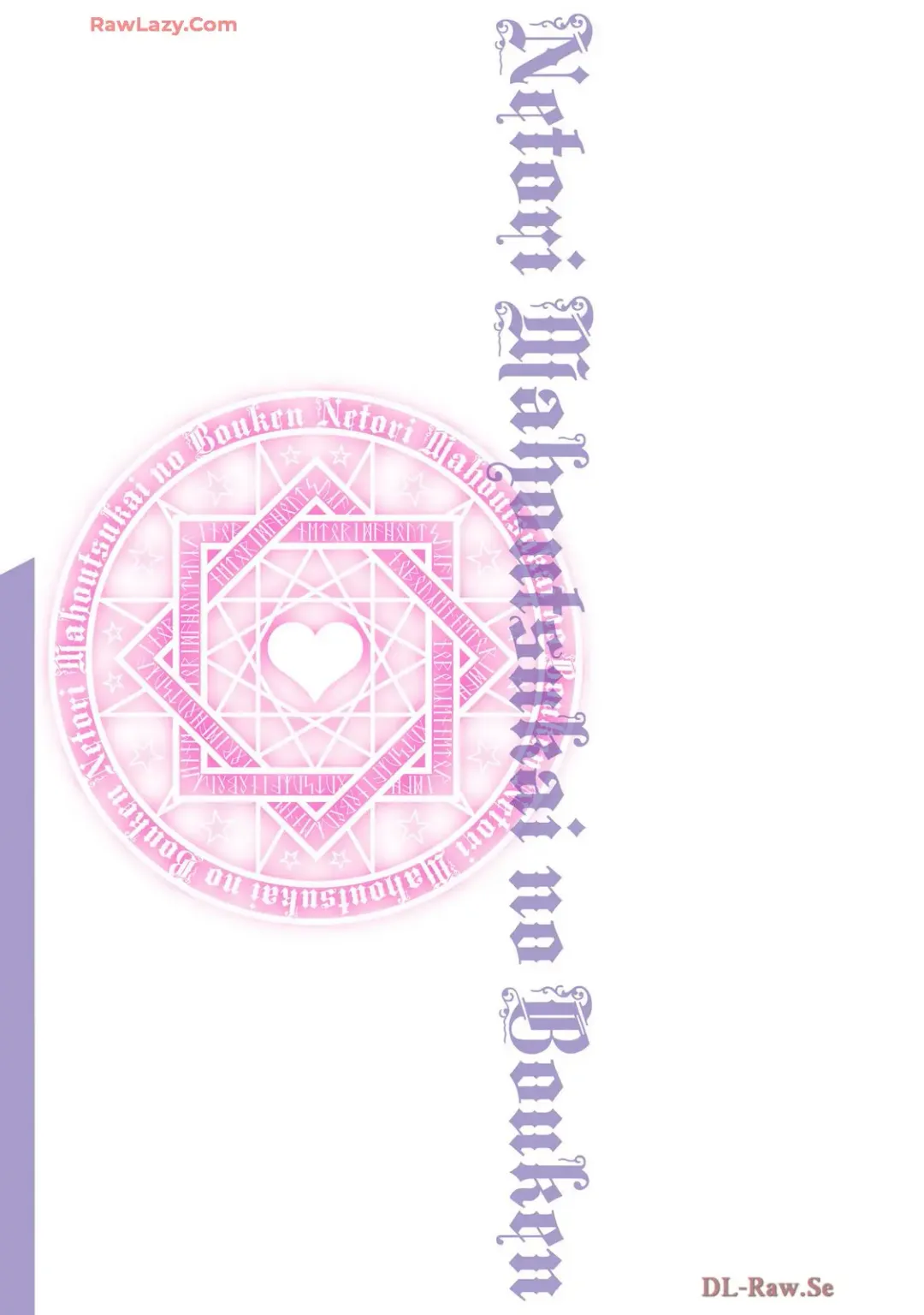 [Itosugi Masahiro - Makuwauni] Netori Mahoutsukai no Bouken Volume 4 Fhentai - Page 162