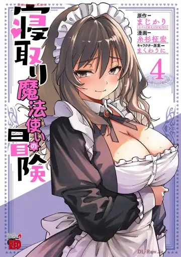 Read [Itosugi Masahiro - Makuwauni] Netori Mahoutsukai no Bouken Volume 4 - Fhentai