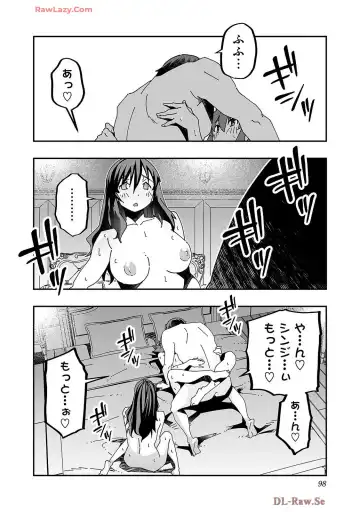 [Itosugi Masahiro - Makuwauni] Netori Mahoutsukai no Bouken Volume 4 Fhentai - Page 100