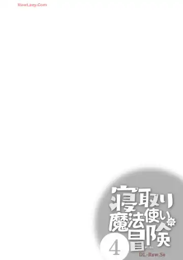 [Itosugi Masahiro - Makuwauni] Netori Mahoutsukai no Bouken Volume 4 Fhentai - Page 108