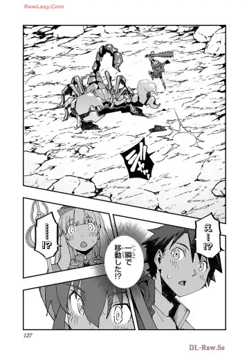 [Itosugi Masahiro - Makuwauni] Netori Mahoutsukai no Bouken Volume 4 Fhentai - Page 129