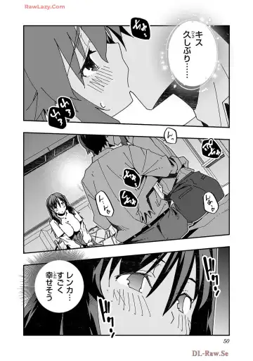 [Itosugi Masahiro - Makuwauni] Netori Mahoutsukai no Bouken Volume 4 Fhentai - Page 52