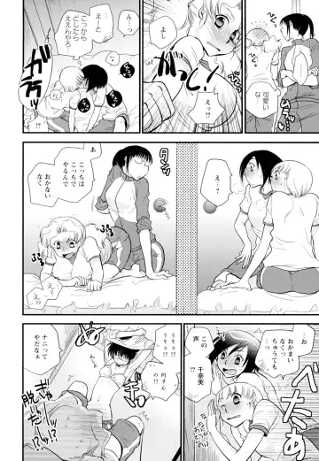 Ki Yuri -Falling In Love With A Classmate- Fhentai - Page 140