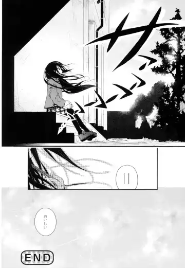 Ki Yuri -Falling In Love With A Classmate- Fhentai - Page 174