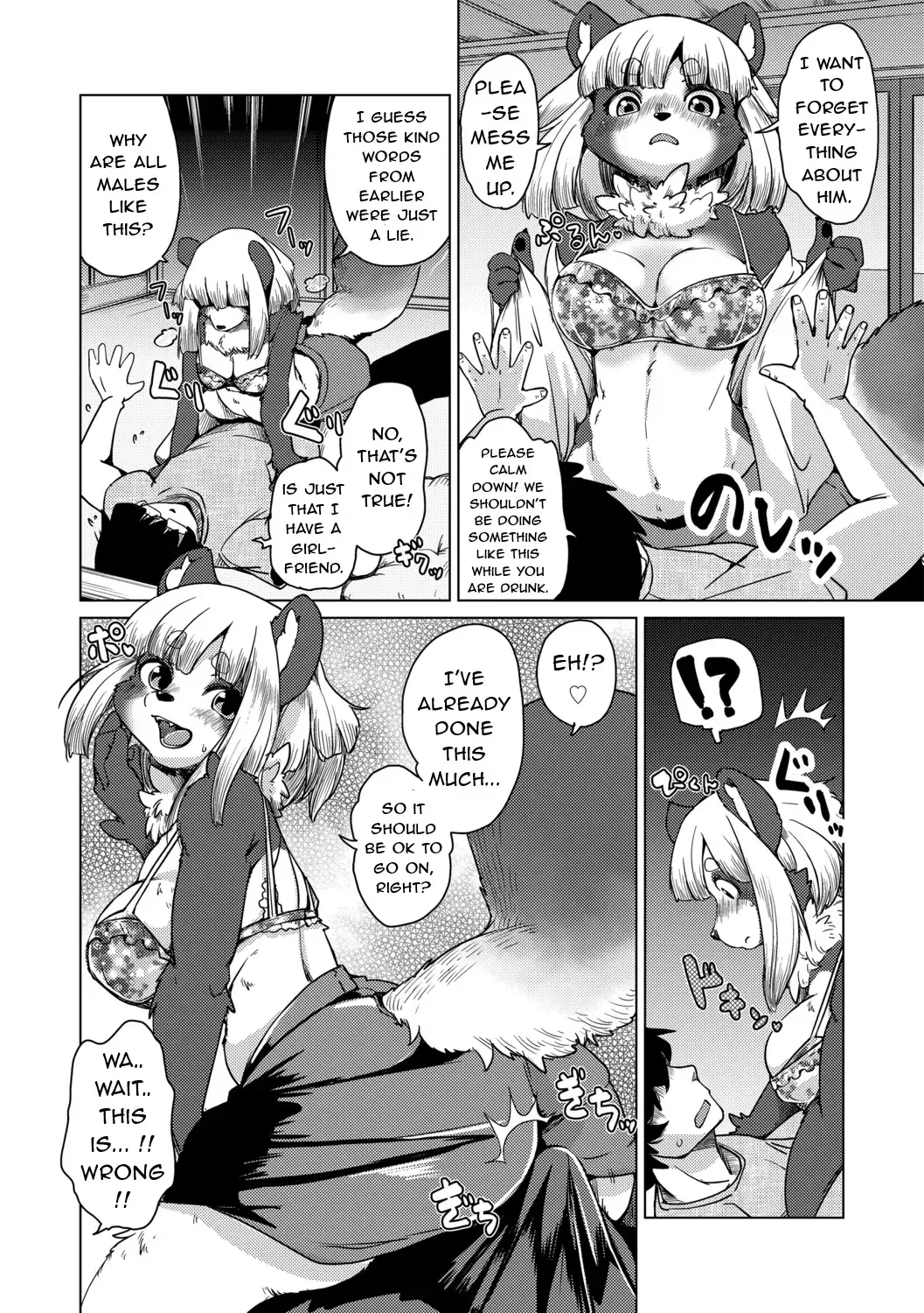 [Setouchi Kurage] Juujin Apart Tokoharusou e Youkoso! Ch. 2 Fhentai - Page 11