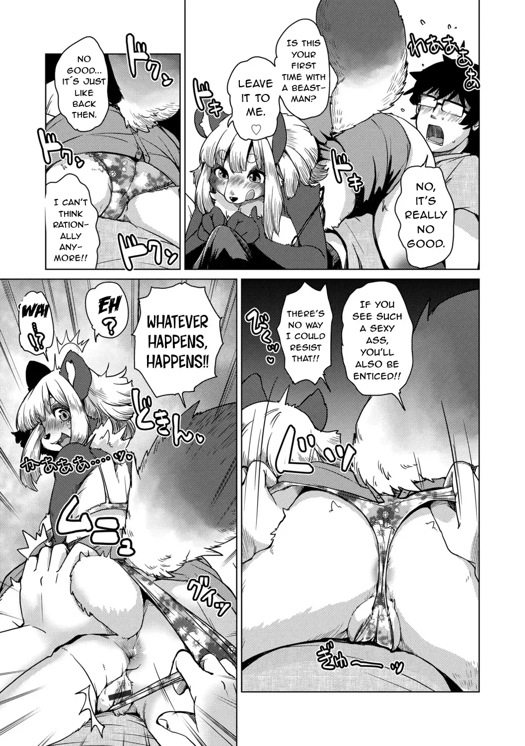 [Setouchi Kurage] Juujin Apart Tokoharusou e Youkoso! Ch. 2 Fhentai - Page 12