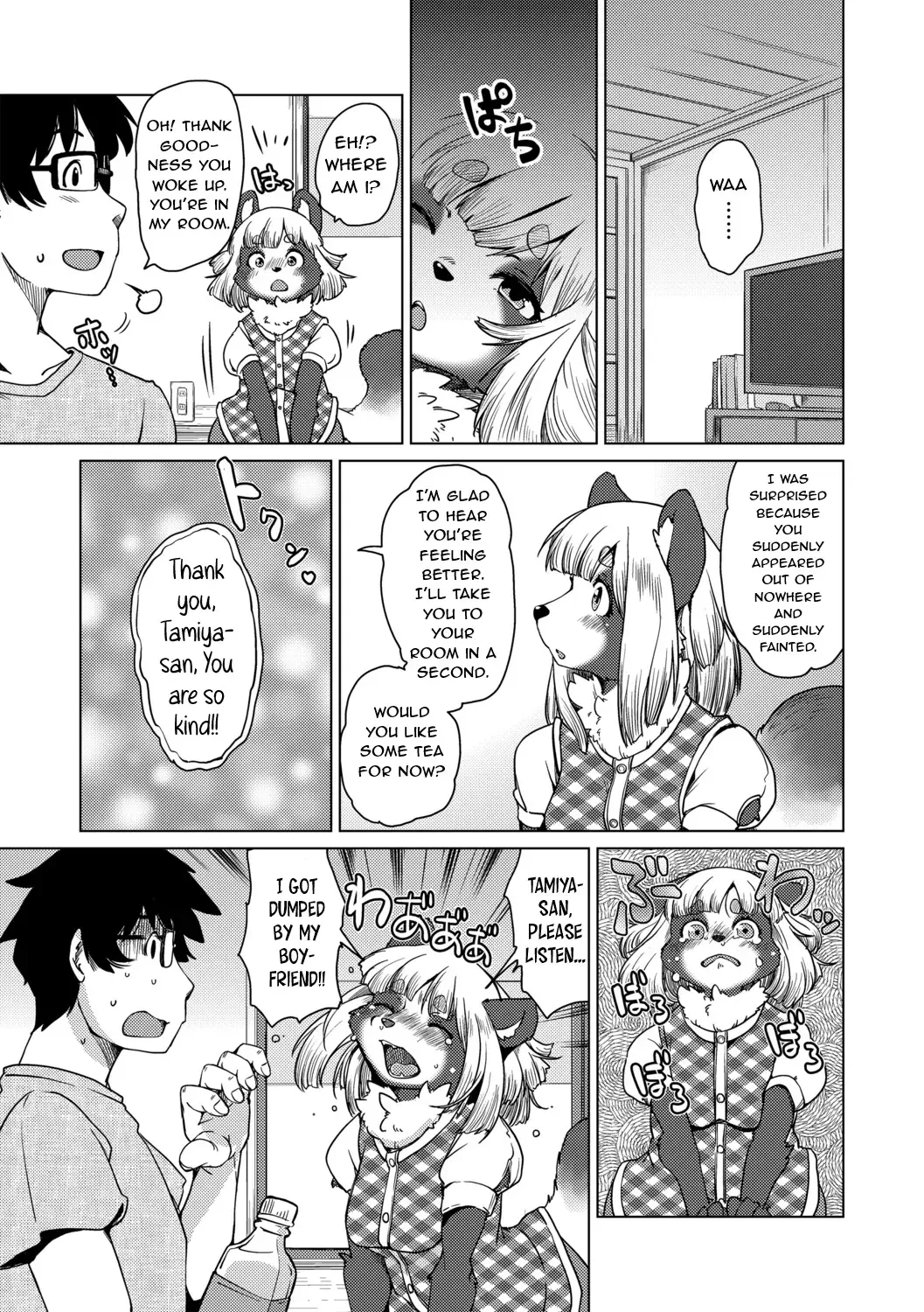 [Setouchi Kurage] Juujin Apart Tokoharusou e Youkoso! Ch. 2 Fhentai - Page 8