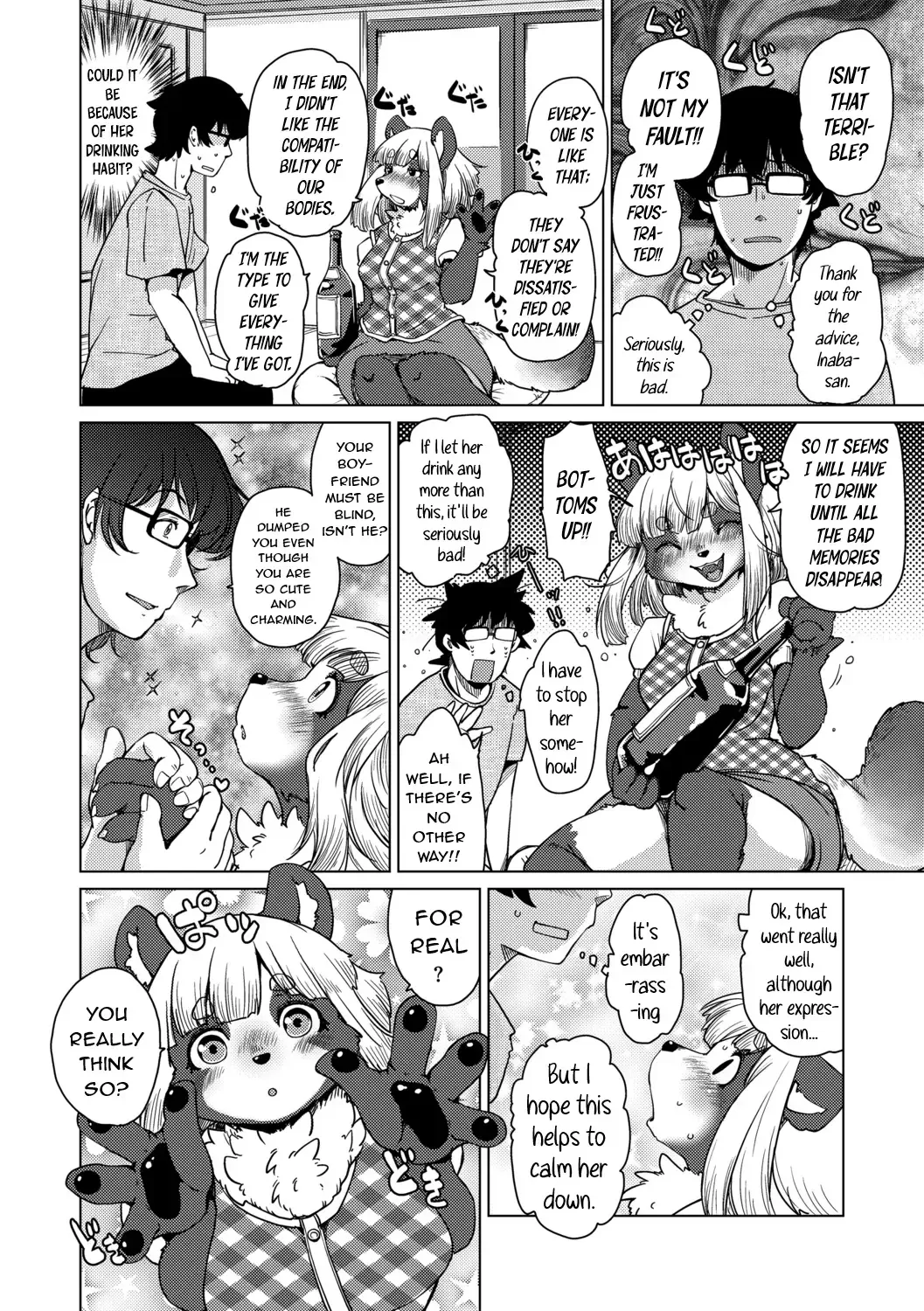 [Setouchi Kurage] Juujin Apart Tokoharusou e Youkoso! Ch. 2 Fhentai - Page 9