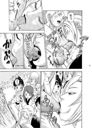 [Kotobuki Utage - Tange Suzuki] ParM SpeciaL 1 In Nin Shiken Fhentai - Page 33