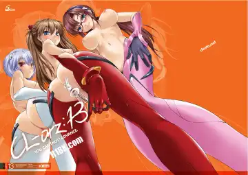 [Cle Masahiro] CL-orz: 13 - YOU CAN (NOT) ADVANCE. Fhentai - Page 17