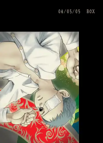 [Tsukumo Gou] Meimetsu Suru Heya Fhentai - Page 34