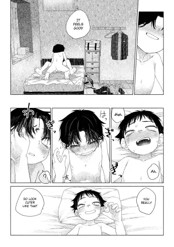 [Zumi] Omae ga ichiban kawaii! | You're the cutest! Fhentai - Page 41