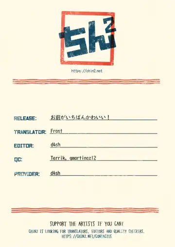 [Zumi] Omae ga ichiban kawaii! | You're the cutest! Fhentai - Page 55