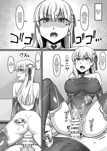 [Negitoroko - Yakisobapantarou] Kama Love Fhentai - Page 5