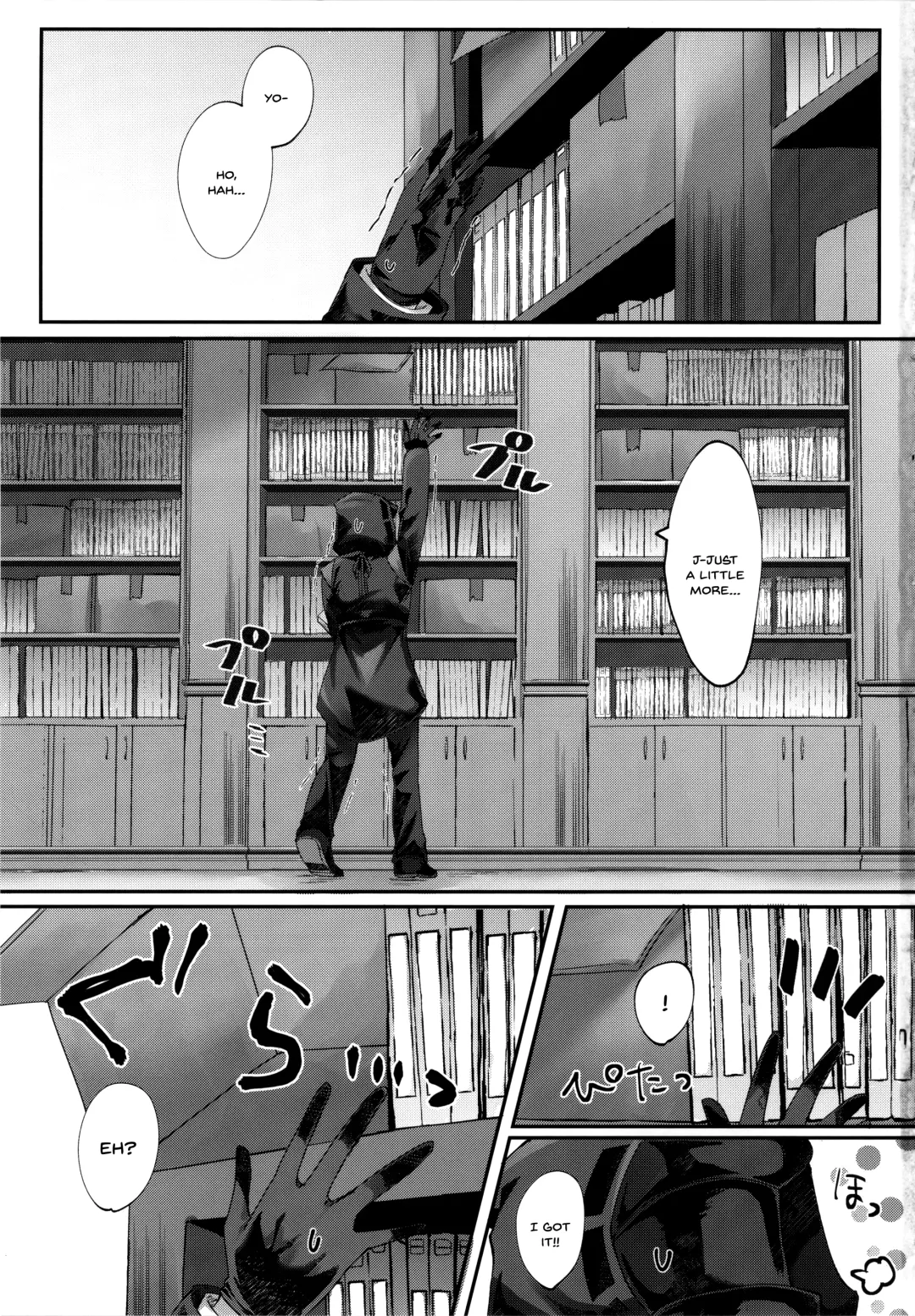 [Amesaki Vanilla] Angel Temptation Fhentai - Page 2