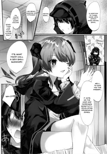 [Amesaki Vanilla] Angel Temptation Fhentai - Page 7