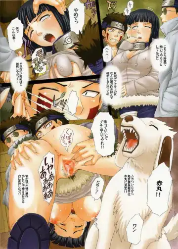 [Kotobuki Utage] ParM SpeciaL 2 Innin Shugyou Fhentai - Page 6