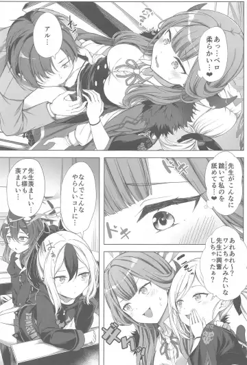 [Teruwi] Harem Archive Benriya 68 Hen Fhentai - Page 4