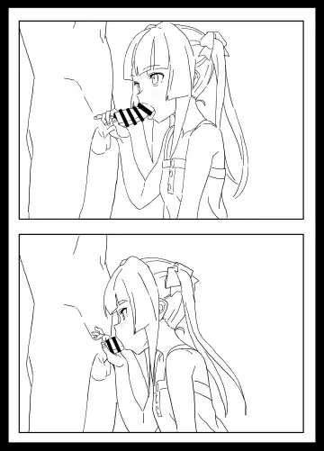 [Inai] Shirabe no Fhentai - Page 7