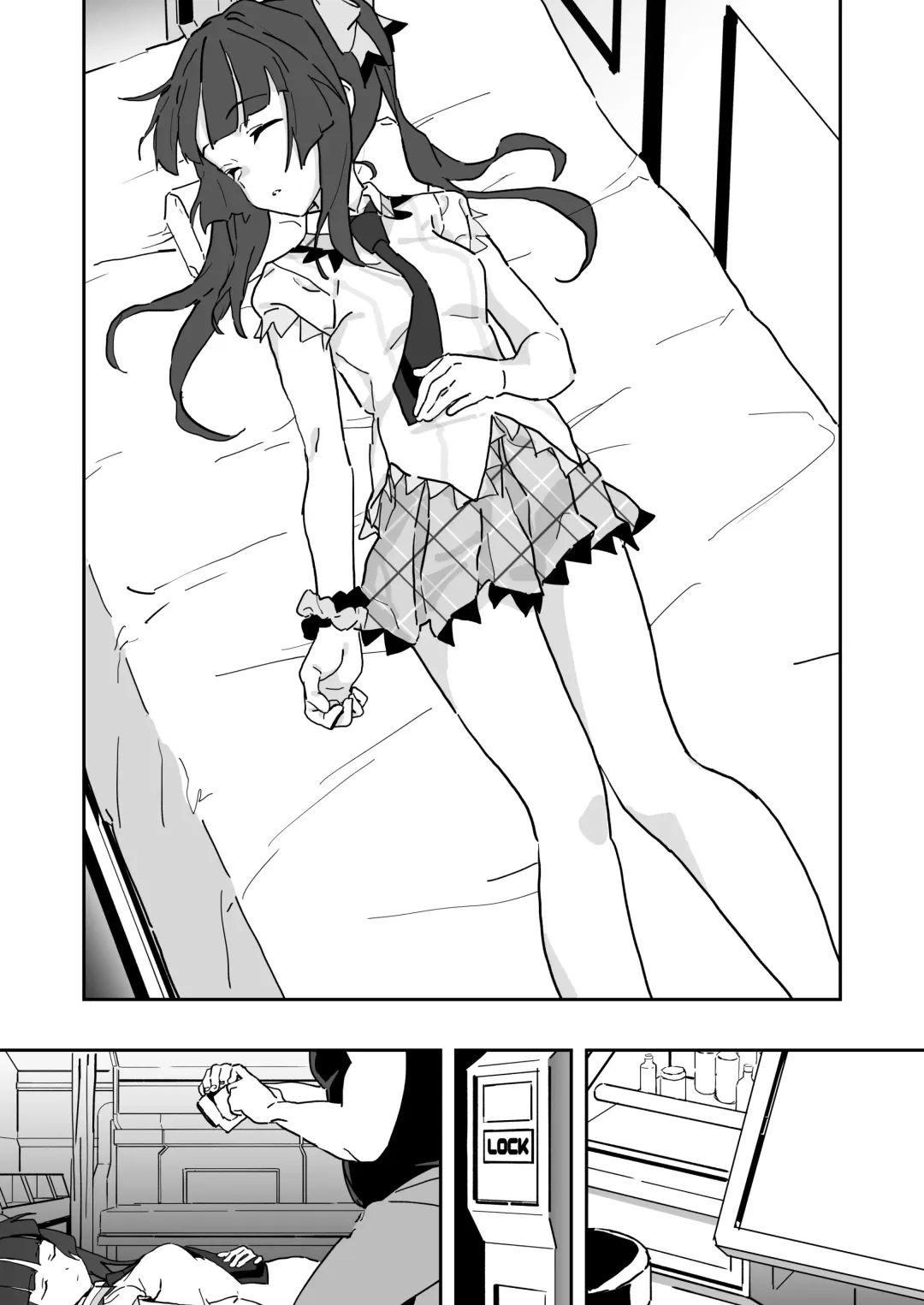 [Inai] 調ちゃん睡姦 Fhentai - Page 4