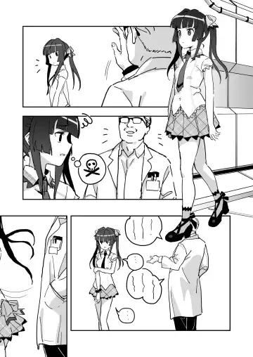 [Inai] 調ちゃん睡姦 Fhentai - Page 2