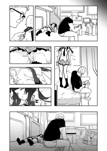 [Inai] 調ちゃん睡姦 Fhentai - Page 8