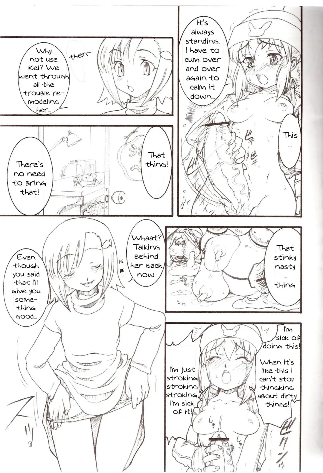 [Kuroarama Soukai] USAGI DROPS 3 Fhentai - Page 10