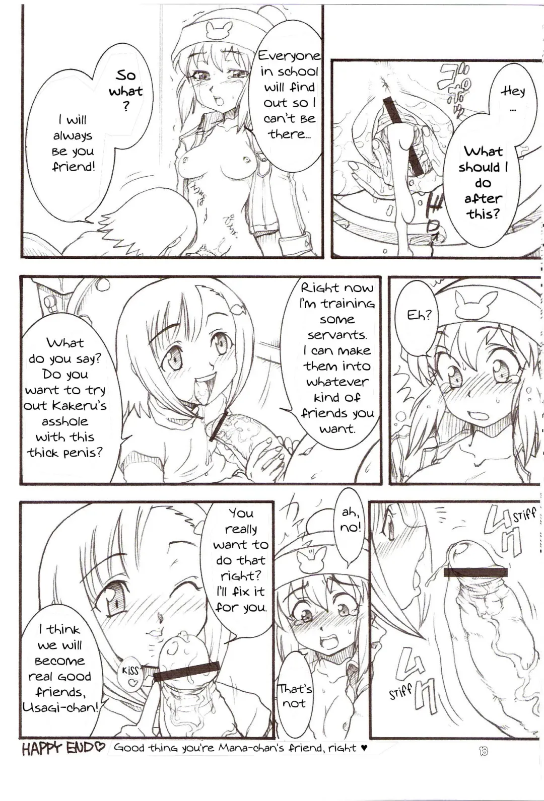 [Kuroarama Soukai] USAGI DROPS 3 Fhentai - Page 17