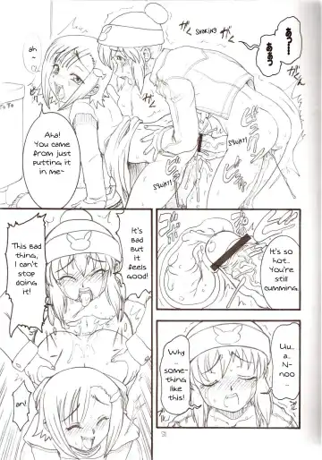 [Kuroarama Soukai] USAGI DROPS 3 Fhentai - Page 14