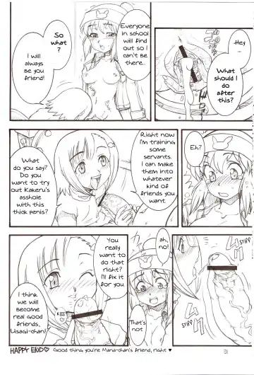 [Kuroarama Soukai] USAGI DROPS 3 Fhentai - Page 17