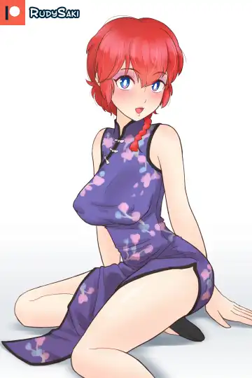 [Rudy Saki] Rivals to Lovers Fhentai - Page 23