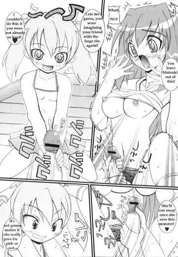 [Miyuki Rock] Sisters Cock Fhentai - Page 2