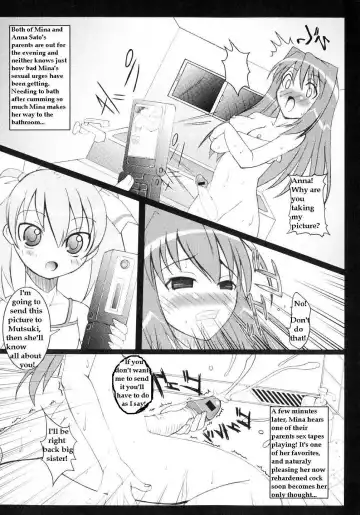 [Miyuki Rock] Sisters Cock Fhentai - Page 5