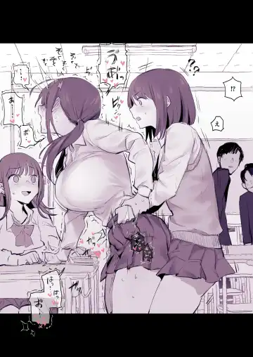 [Poriuretan] Taigaishiki Portio Fhentai - Page 2