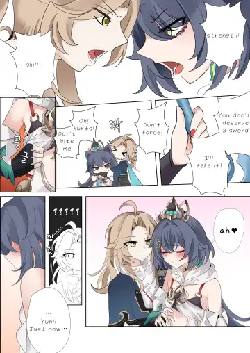 [Bubo] I can't lose to this guy (decensored) Fhentai - Page 3