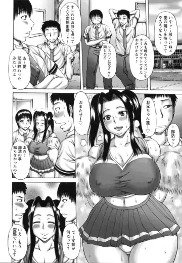 [Sakaki Utamaru] Aneimo. Fhentai - Page 36
