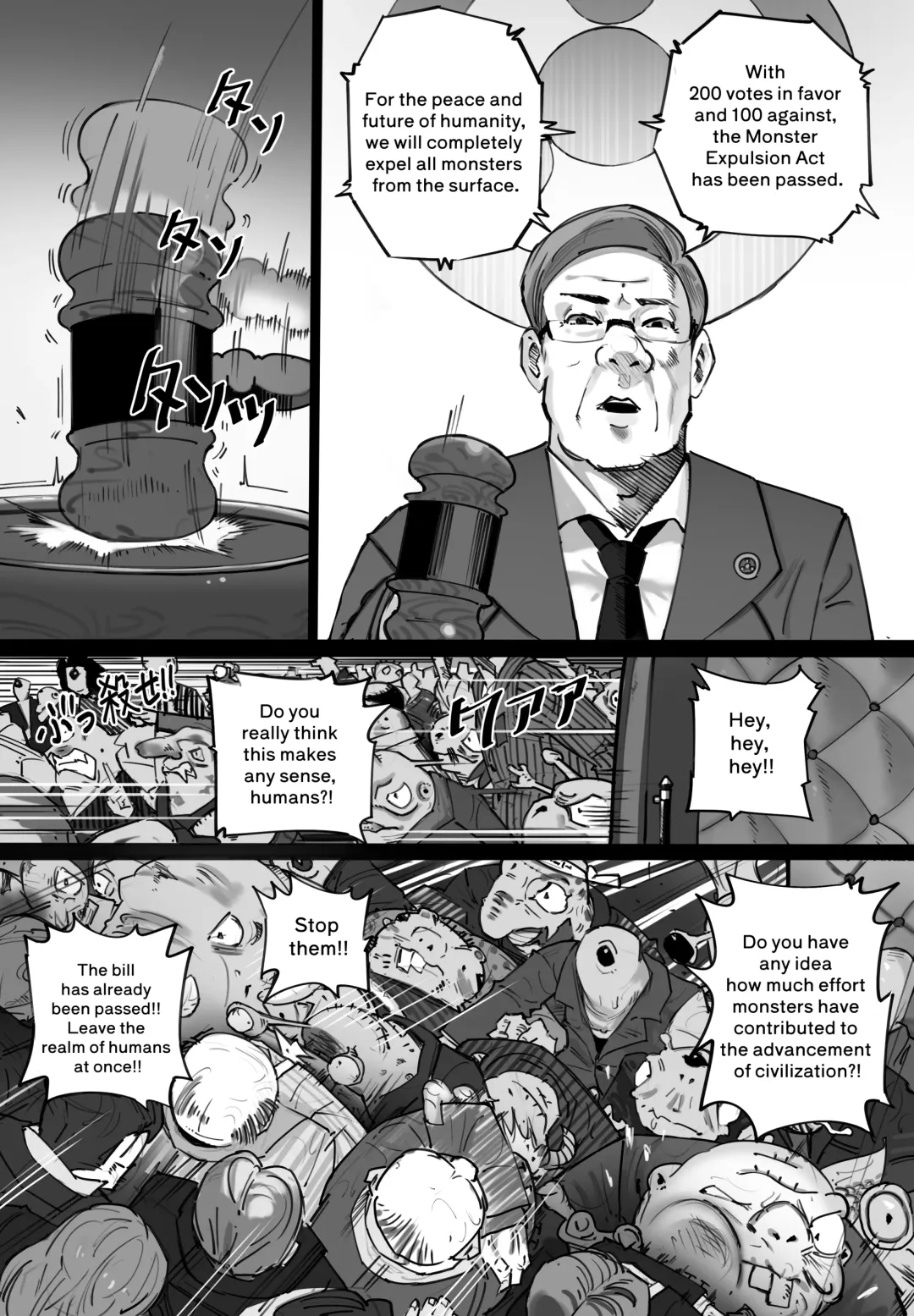 [Kasabuta] Ningenkai Kara Oidasa Reta Shoujo ga Kaibutsu no Naka de Ikiru Houhou Fhentai - Page 8