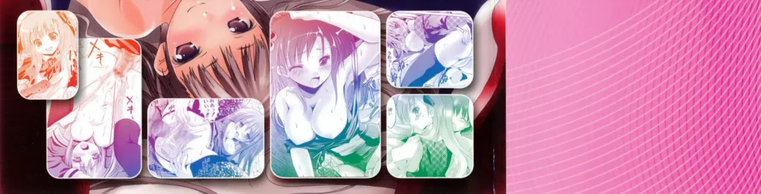 [Namamo Nanase] Aikoi Fhentai - Page 5