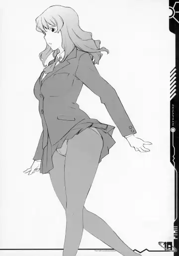 [Fujimaru Arikui - Hiroto] zega no kodou Fhentai - Page 17