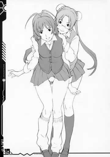 [Fujimaru Arikui - Hiroto] zega no kodou Fhentai - Page 18