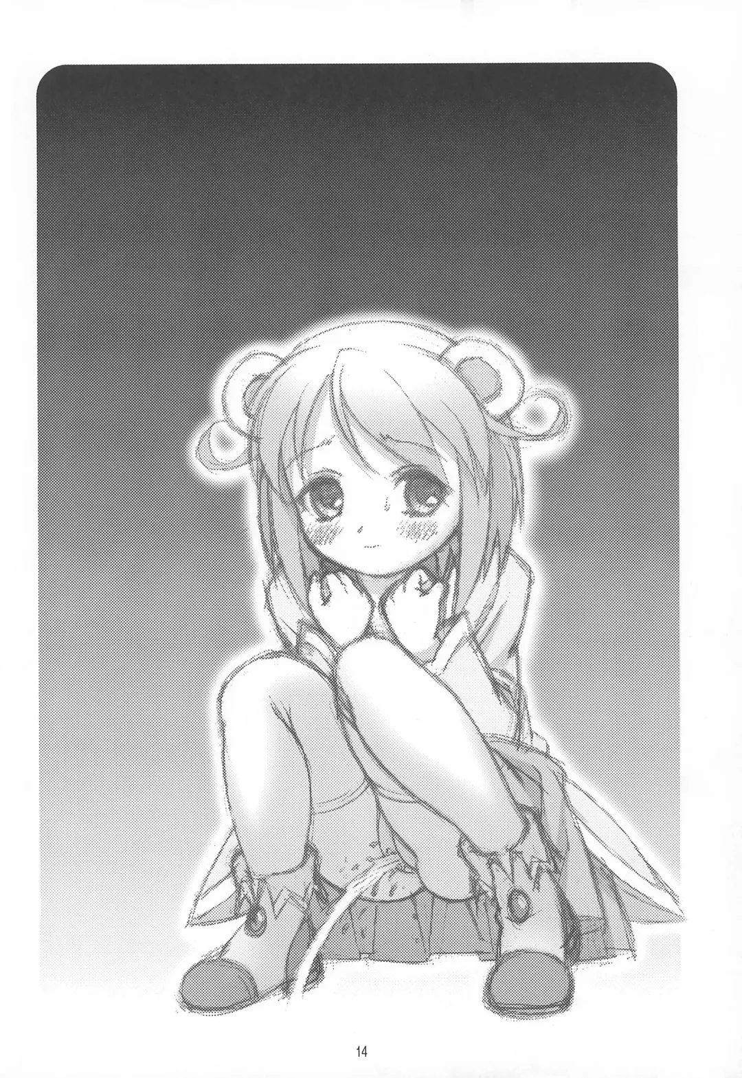 [Doudantsutsuji] Mirlo no Shizuku Fhentai - Page 14