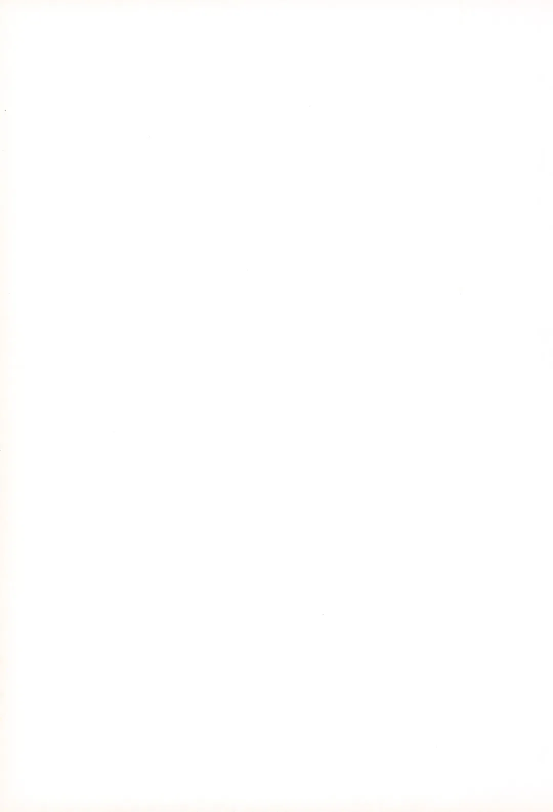 [Doudantsutsuji] Mirlo no Shizuku Fhentai - Page 23